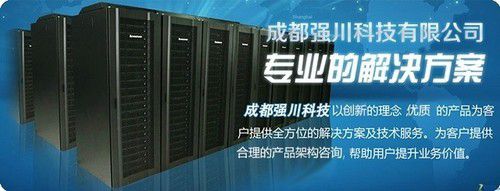 HP DL580 Gen9服務(wù)器成都報價39500元及其在計算機(jī)軟件設(shè)計中的應(yīng)用